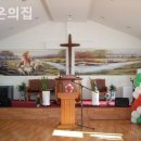 시온요양원 | 성남시 요양원 시온의집 유닛케어로 완벽한 시스템