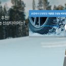 타이어스테이션 이미지