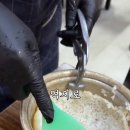 요집가먹으러 이미지