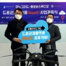 클로버스튜디오