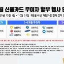 유사나디스트리뷰터 이미지