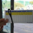 계룡골프클럽 이미지