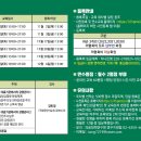 송파베스트내과의원 이미지
