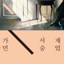 서재로(중) 이미지