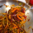 대구은행역 맛집 | 목림생고기 | 다채로운 식감과 감칠맛이 좋은 육회비빔밥 맛집 후기