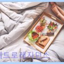 메트로레지던스