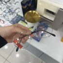 레몬트리안경원 | 울산 남구 안경 레몬트리안경원 옥동점