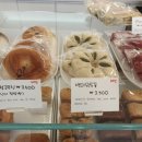 라이스블렌딩