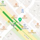 정관장홍삼다사점