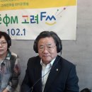 정평지구 이미지