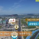 오피스랜드 이미지