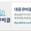 대윤주유소 티스토리