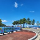 봉동어린이공원 이미지