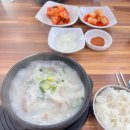 수원-0291 이미지