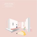 어반프레임스튜디오