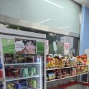얼음꽃아이스크림 네이버블로그