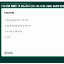 A플러스덴탈