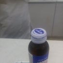 보라한사랑약국 네이버블로그