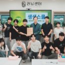 여량고등학교 이미지