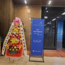 극재미술관 이미지