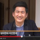 아바타모텔 이미지