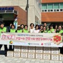 청룡동-8 이미지