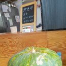 구평골식당 이미지