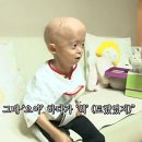 원기