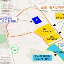 전남교육청 순천 왕지2지구 학교 신설 확정[미래교육신문] 이미지