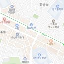 피그먼트베이프샵낙성대역점 이미지