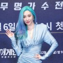 여신기획주