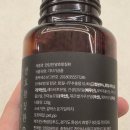 황칠나라 | 현담원 저분자 발효 황칠환 후기｜건강식품으로 시작한 혈관관리와 면역력 관리