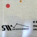 (주)스타위브 엔터테인먼트