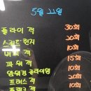 더블제이복싱클럽 - 남양주시 늘을2로14번길 5 | 더블제이복싱클럽