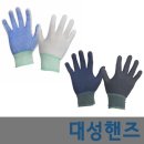 대성장갑 이미지