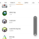 BOOM PC방 이미지