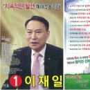 종합건축사사무소IB 네이버블로그