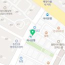 하이잭영어수학학원