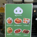 아페약국 이미지