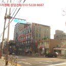 거모프라자 이미지