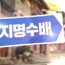 선웅농원 이미지