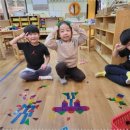 큰숲어린이집 이미지