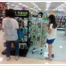 스마트용품점 네이버블로그