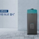 (주)하이스텐 - 107 | (주)하이스텐