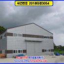 (주)굿샷 이미지