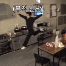 마실한바꾸 네이버블로그