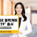 삼양레저빌딩 이미지