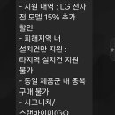 도동주민센터 이미지