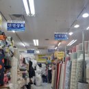 속통상회