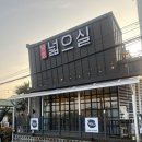담양인삼 | 담양 한재골 맛집 추천｜담양 점심·담양 삼계탕 가족모임으로 좋은 넓으실삼계갈비당 후기